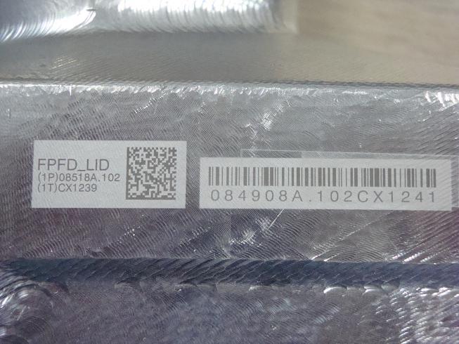 Machine d'inscription de laser de fibre de haute précision pour le code barres en aluminium de produits