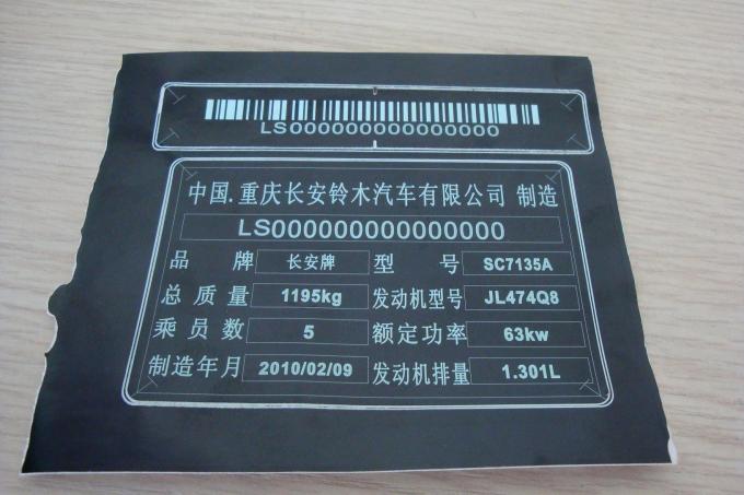L'inscription portative de laser de fibre de marque d'oreille de plat et d'animal usinent le CE