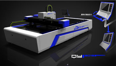 Chine coupe de laser de la fibre 1200W pour la tôle traitant, coupant la taille 1500*3000 millimètre fournisseur