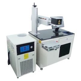 Chine 200 hertz - machine d'inscription de laser de diode de 50 kilohertz pour la tasse de vide et les produits ronds fournisseur