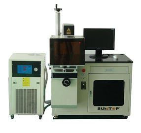 Chine système de laser de la diode 75W pour la longueur d'onde 1064nm de laser d'appareillage médical et d'instruments de matériel fournisseur