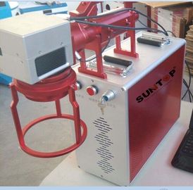 Chine Machine portative tenue dans la main d'inscription de laser de fibre pour des produits de méta traitant 20w fournisseur