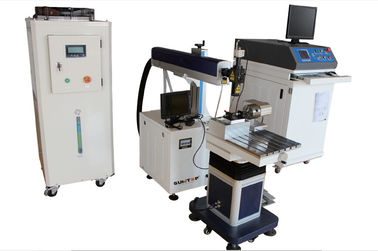 Chine Metal la machine de soudure laser Avec la puissance 400W, soudure automatique de laser de 4 axes fournisseur