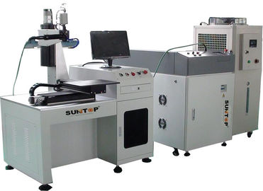 Chine Système automatique de soudure laser De Tableau de fonctionnement de 4 axes pour la tasse industrielle fournisseur