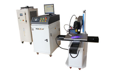 Chine Machine micro intégrée de soudure laser Pour l'acier inoxydable/aluminium fournisseur