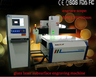 Chine Haute machine de gravure intérieure en cristal de laser de la précision 3D, gravure de laser à l'intérieur de verre fournisseur
